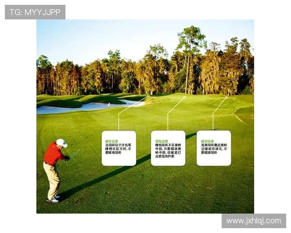 武汉攀岩队的进攻策略与训练方法全解析