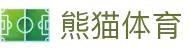 熊猫体育「中国」官方网站 - 快乐运动,智慧健身